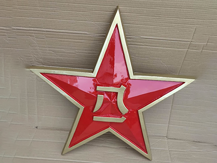 为什么八一军徽代表着革命精神