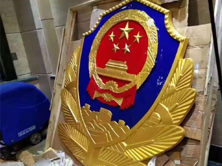 警徽定制与品牌标识设计的关系