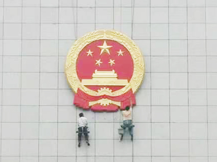如何识别大型国徽厂家的制作质量与设计水准