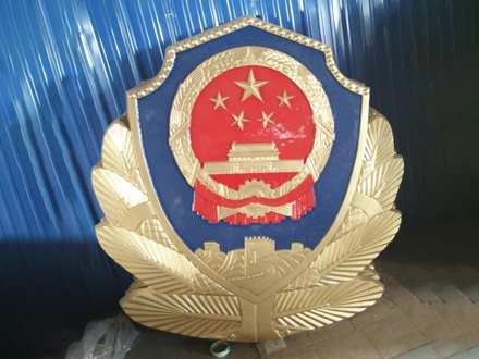 如何清洁和保养警徽