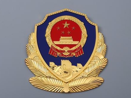 警徽定制的工艺标准与质量保障